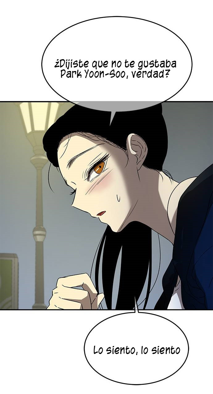 Read OLGAMI ES Manga Online
