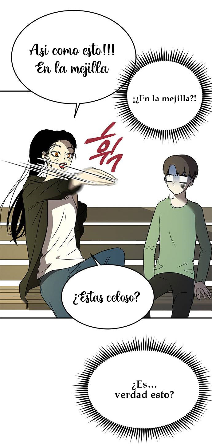 Read OLGAMI ES Manga Online