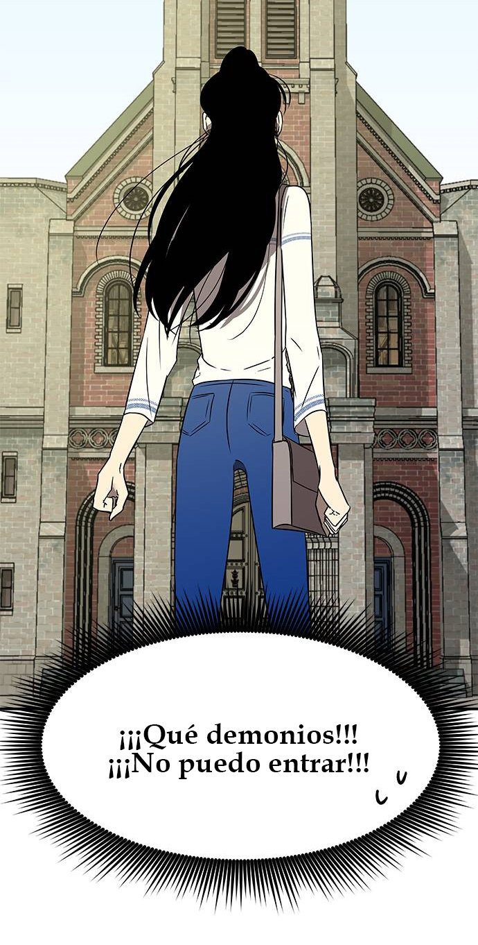 Read OLGAMI ES Manga Online