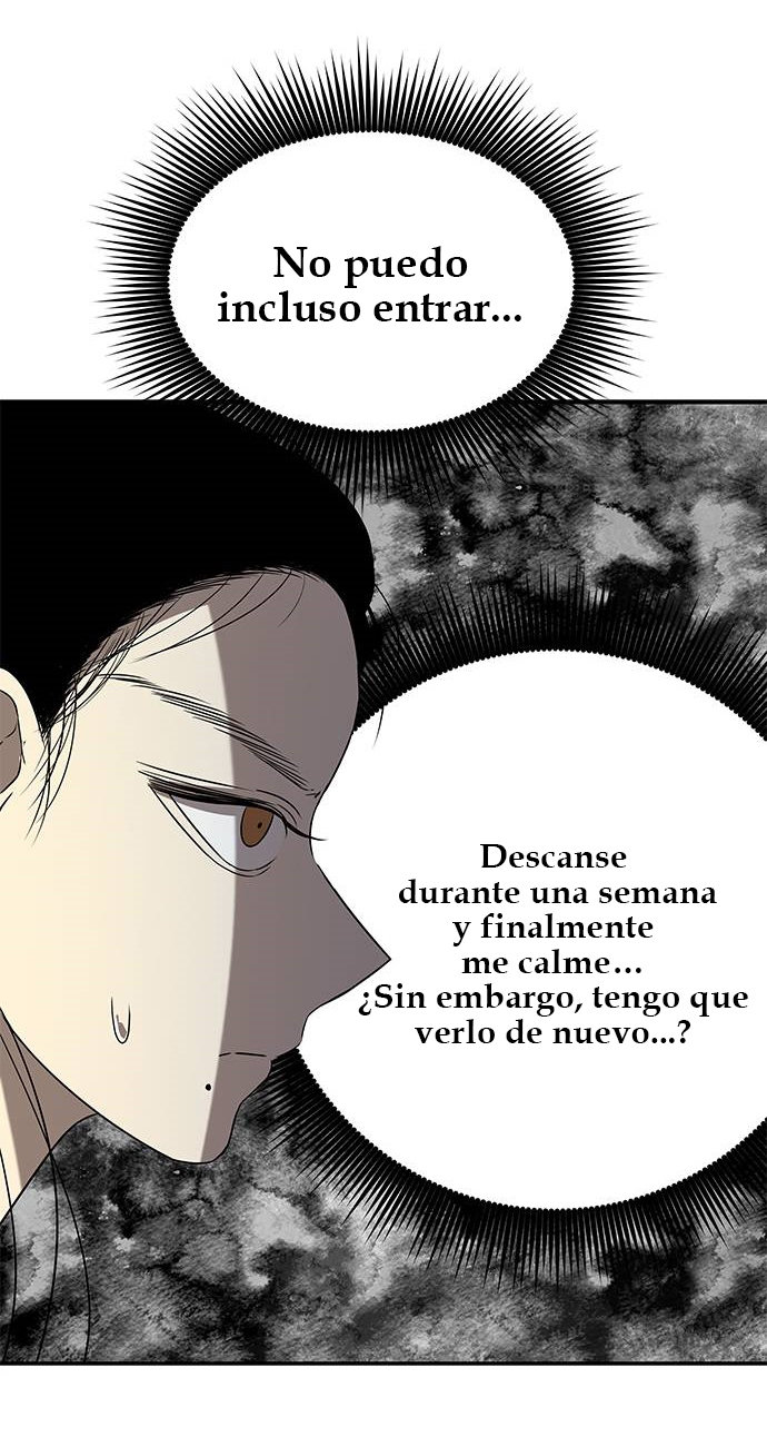 Read OLGAMI ES Manga Online