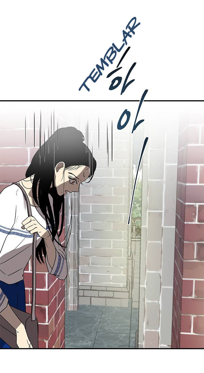 Read OLGAMI ES Manga Online