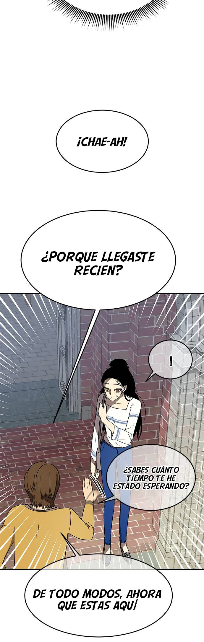 Read OLGAMI ES Manga Online