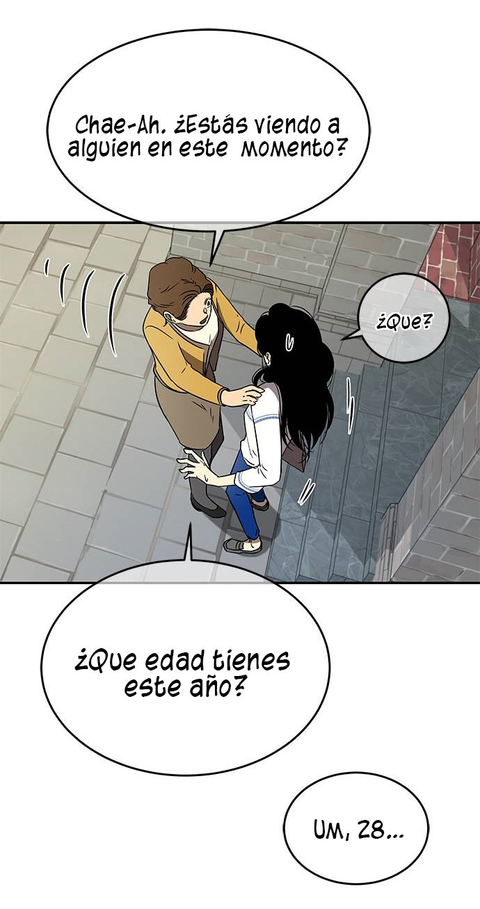 Read OLGAMI ES Manga Online