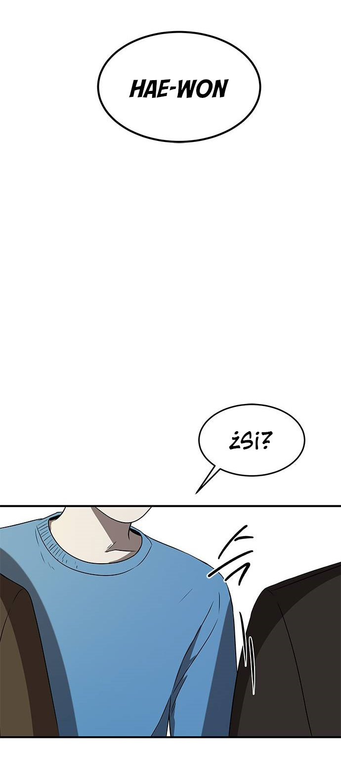 Read OLGAMI ES Manga Online