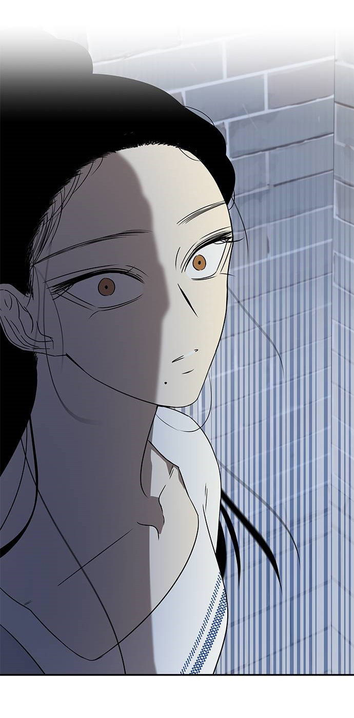 Read OLGAMI ES Manga Online