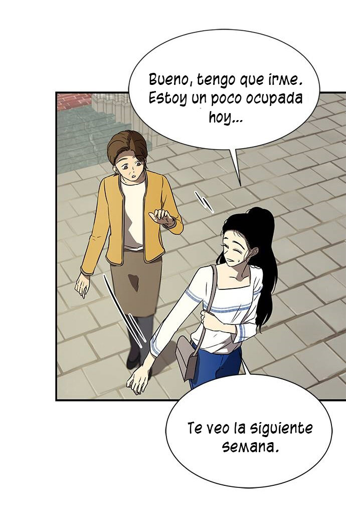 Read OLGAMI ES Manga Online