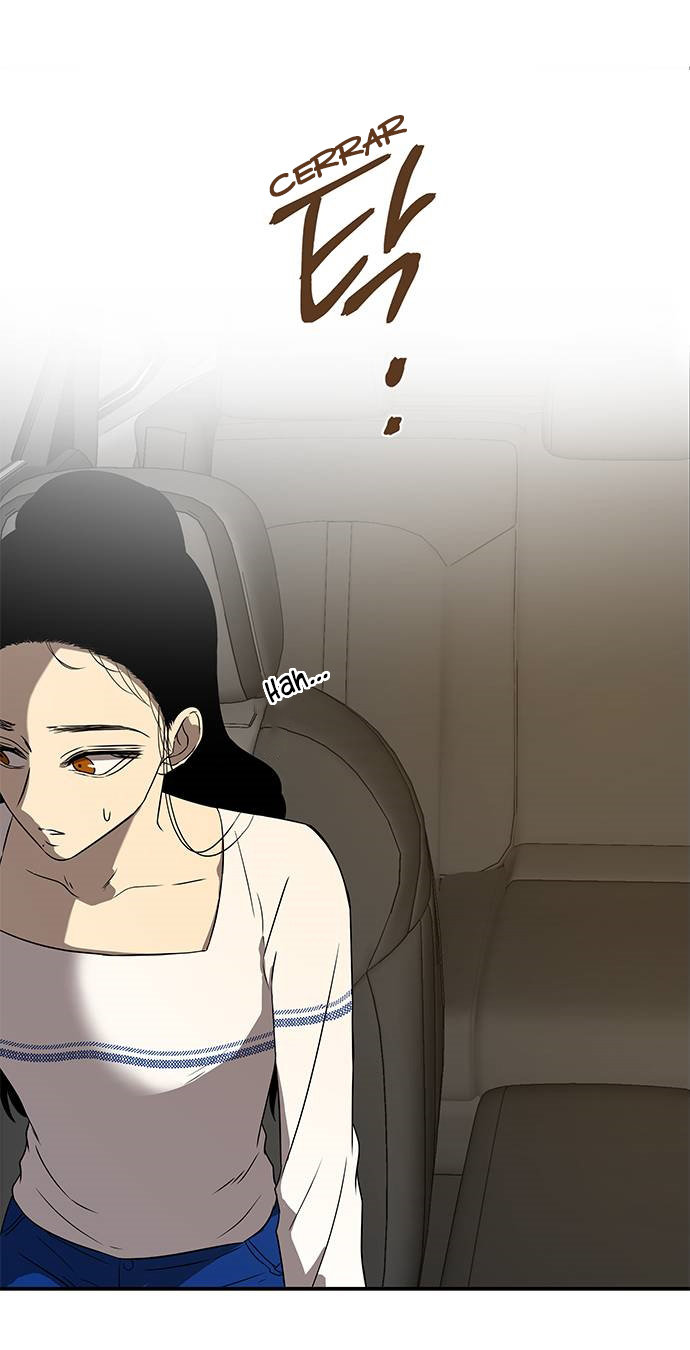 Read OLGAMI ES Manga Online