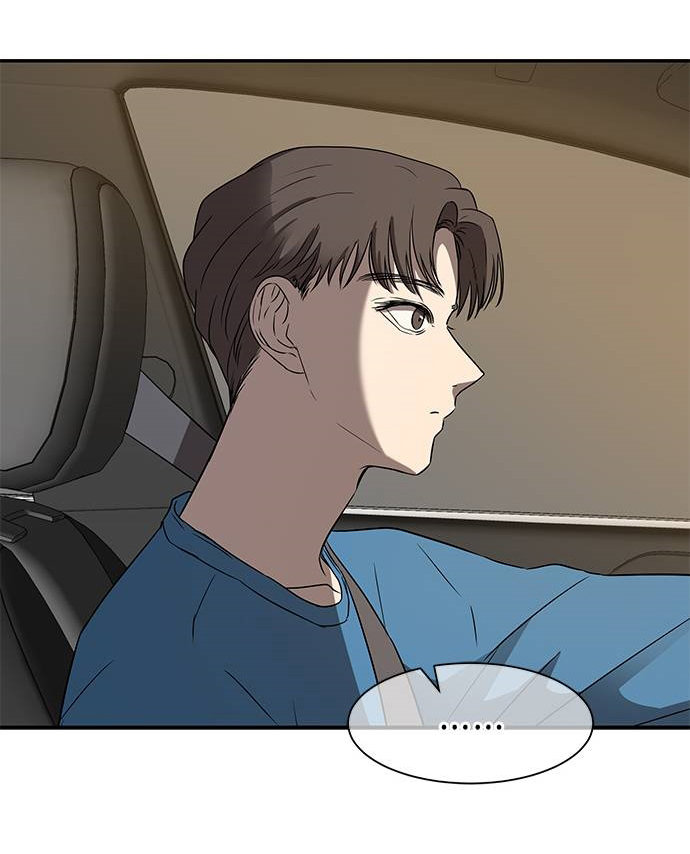 Read OLGAMI ES Manga Online