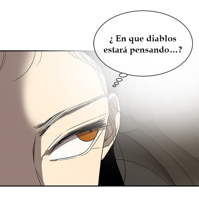 Read OLGAMI ES Manga Online