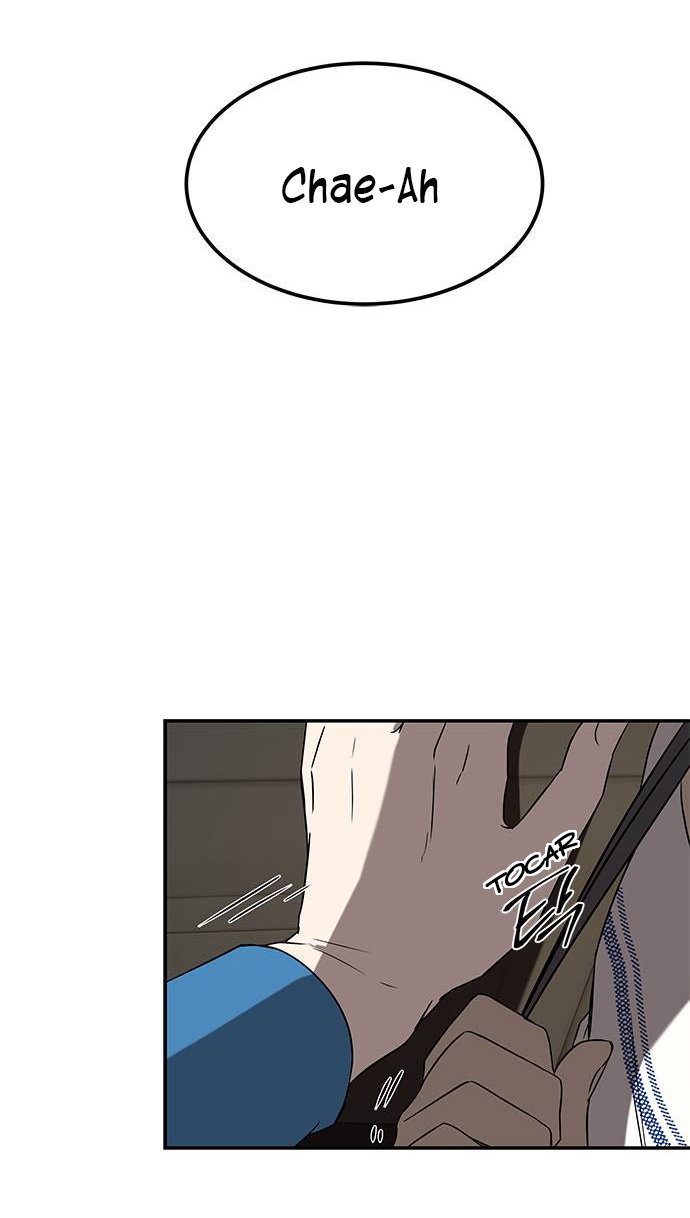 Read OLGAMI ES Manga Online