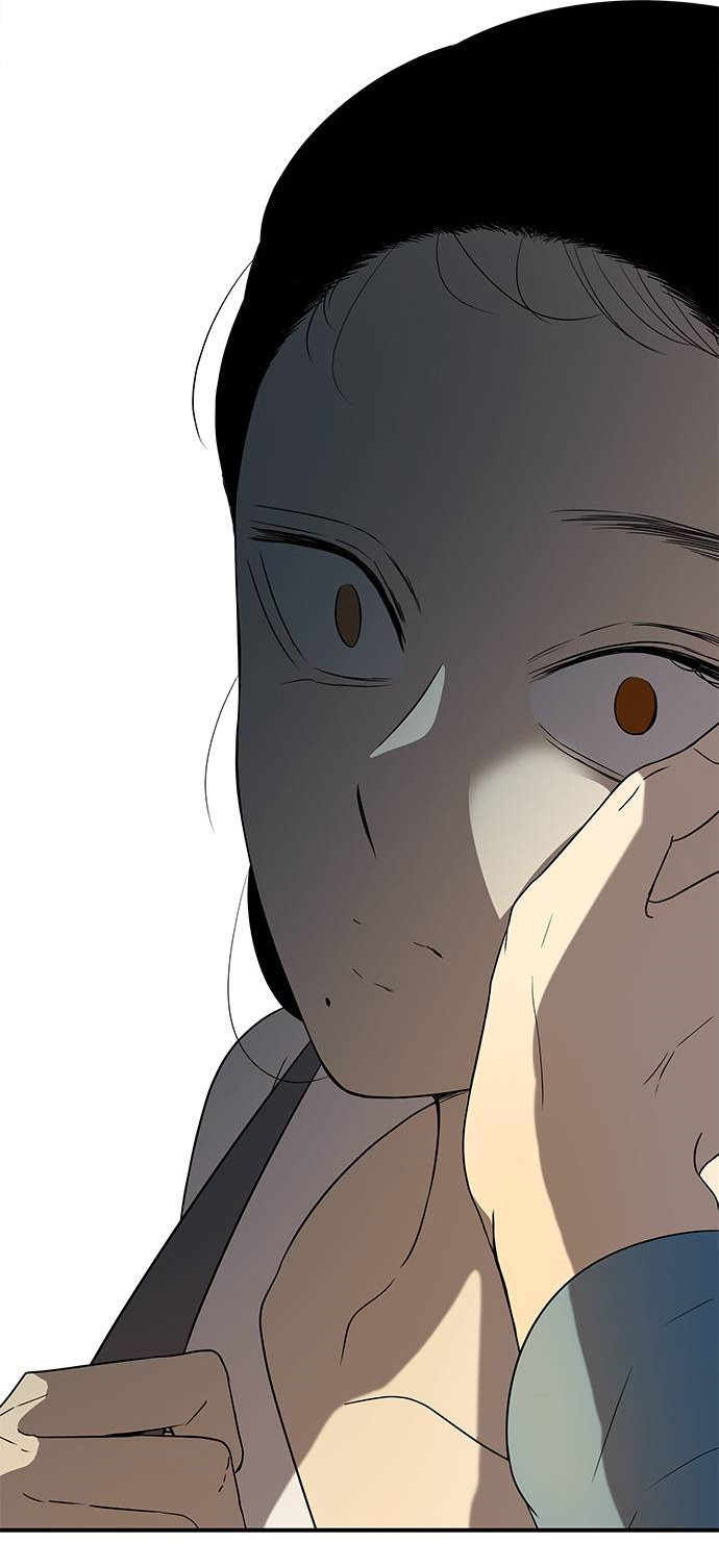 Read OLGAMI ES Manga Online
