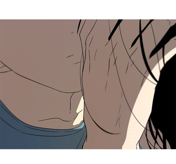 Read OLGAMI ES Manga Online