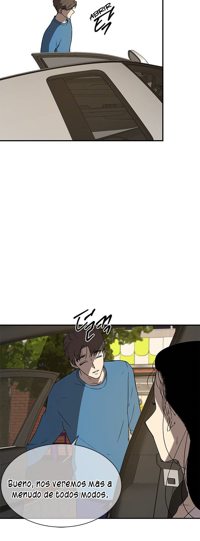 Read OLGAMI ES Manga Online