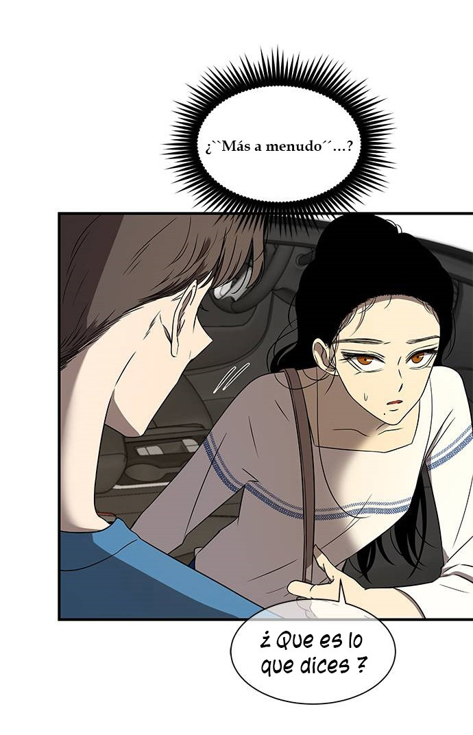 Read OLGAMI ES Manga Online