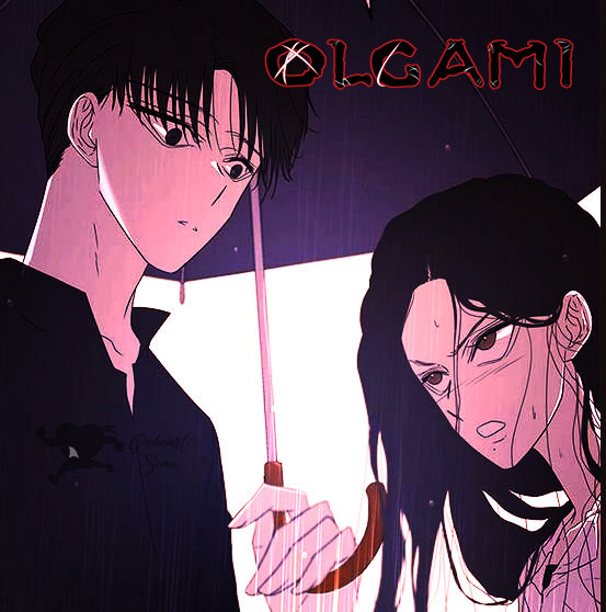 Read OLGAMI ES Manga Online