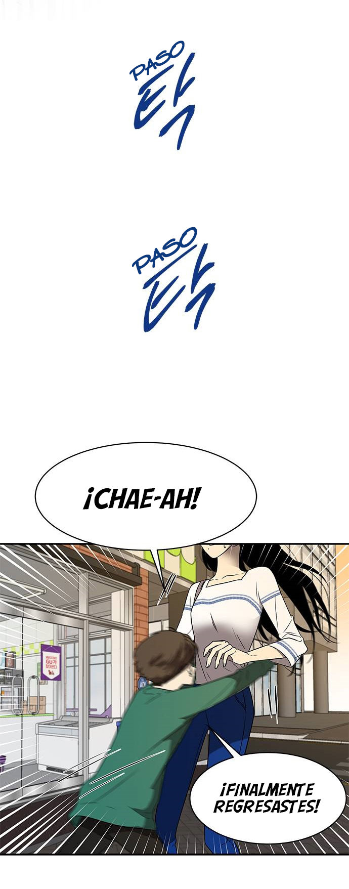 Read OLGAMI ES Manga Online