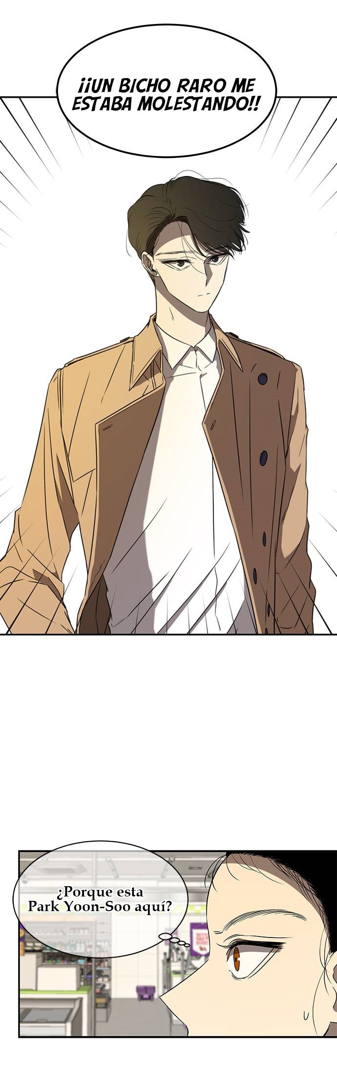 Read OLGAMI ES Manga Online