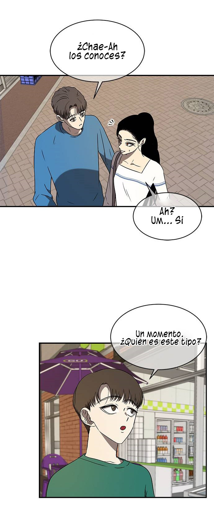 Read OLGAMI ES Manga Online