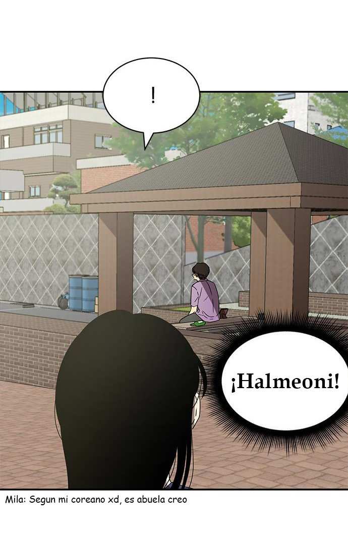 Read OLGAMI ES Manga Online