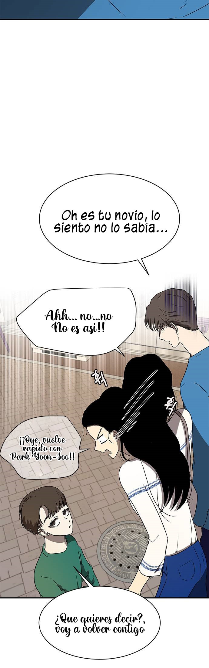 Read OLGAMI ES Manga Online
