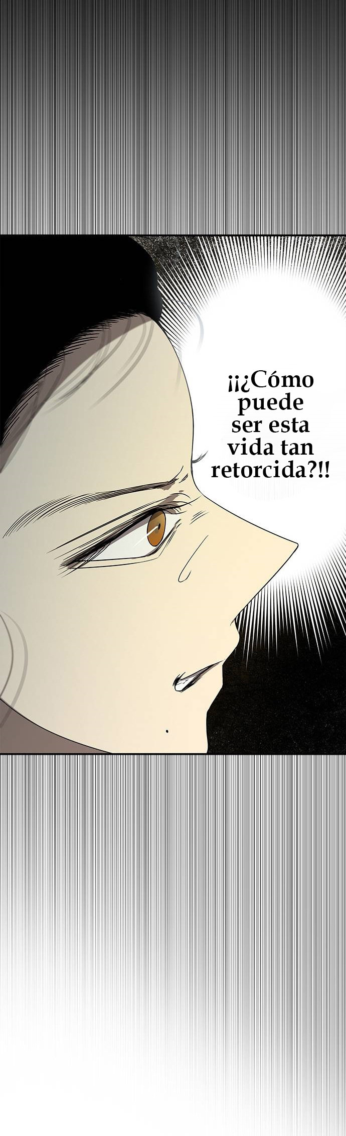 Read OLGAMI ES Manga Online