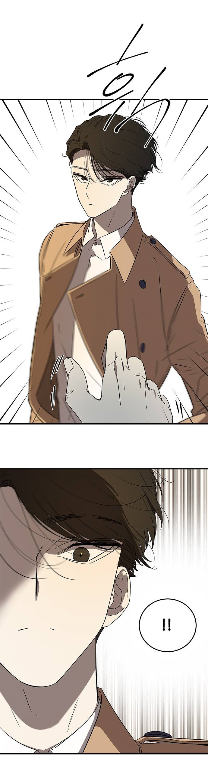 Read OLGAMI ES Manga Online