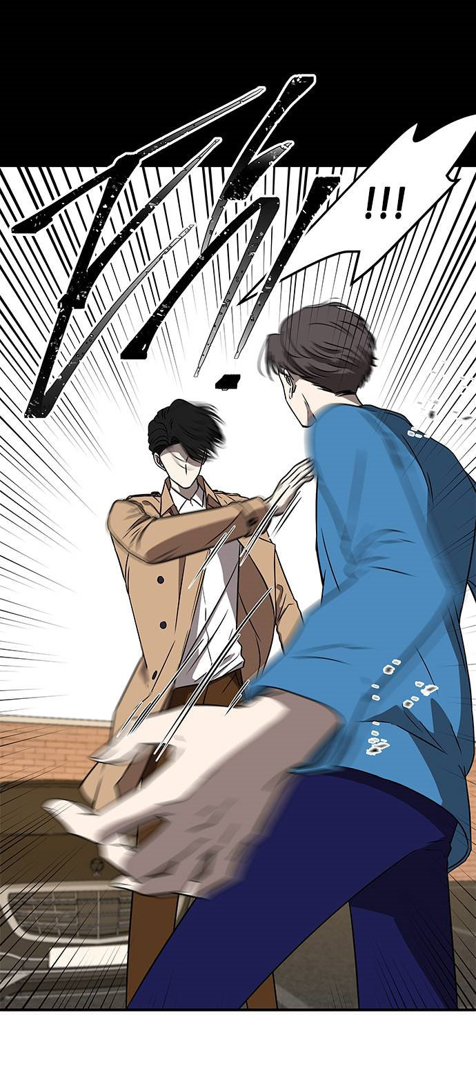 Read OLGAMI ES Manga Online