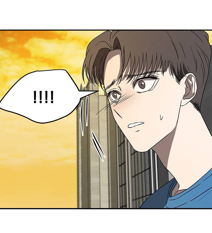 Read OLGAMI ES Manga Online