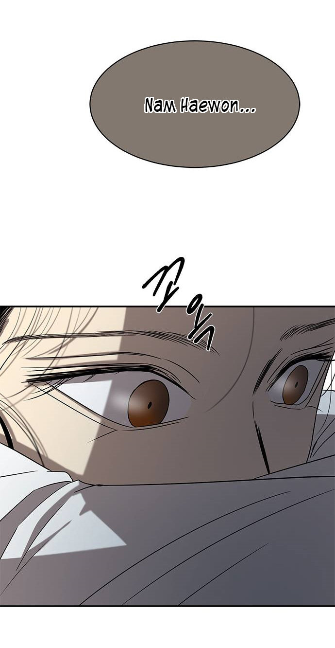 Read OLGAMI ES Manga Online