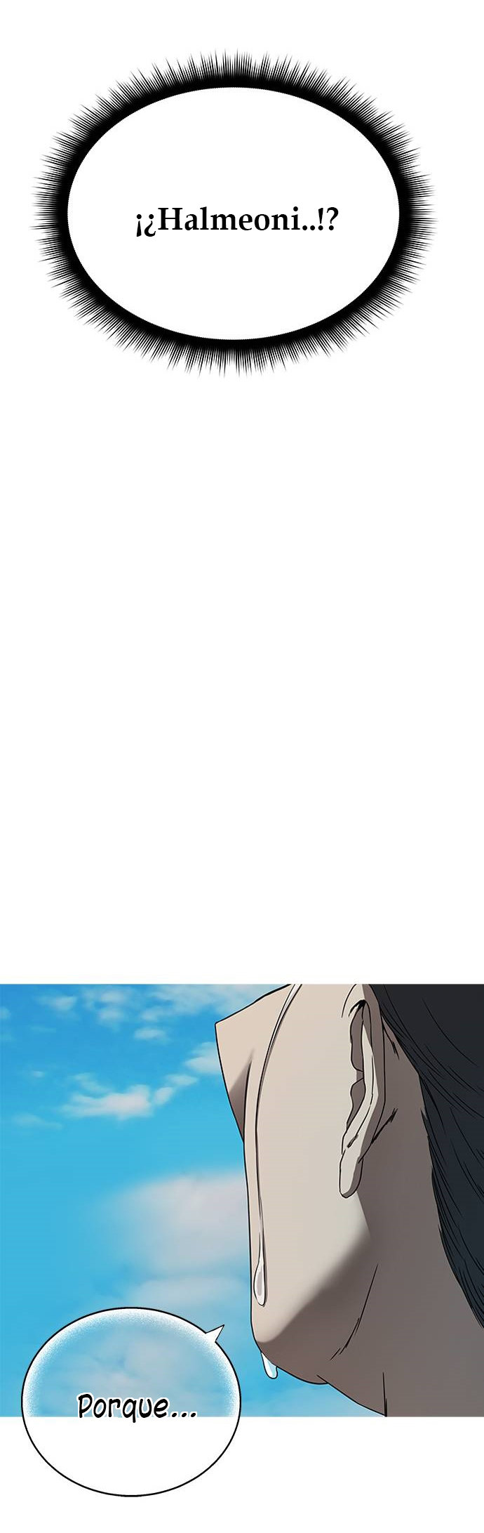 Read OLGAMI ES Manga Online