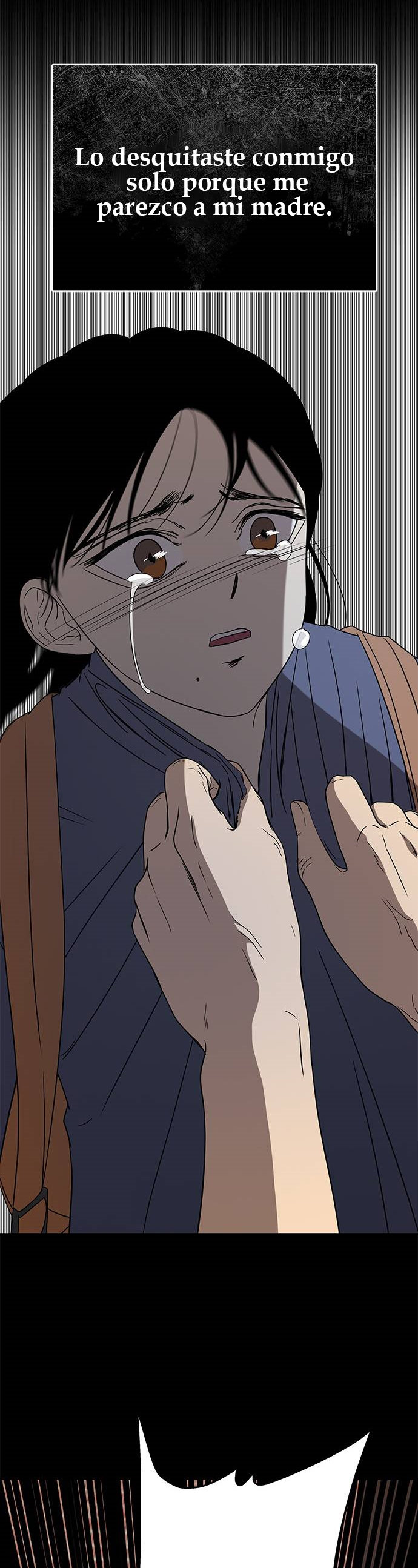 Read OLGAMI ES Manga Online
