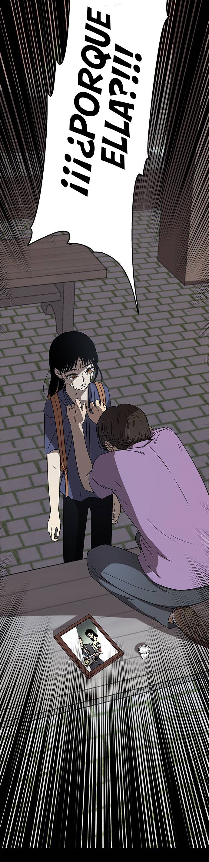 Read OLGAMI ES Manga Online