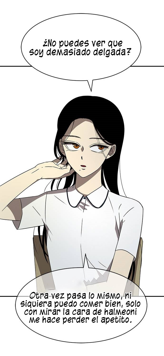 Read OLGAMI ES Manga Online