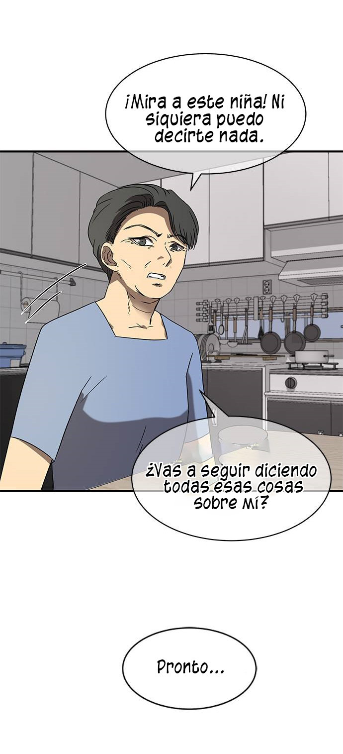 Read OLGAMI ES Manga Online