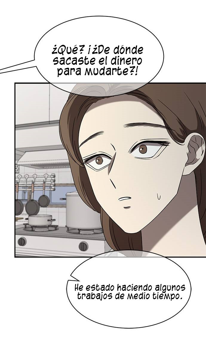 Read OLGAMI ES Manga Online