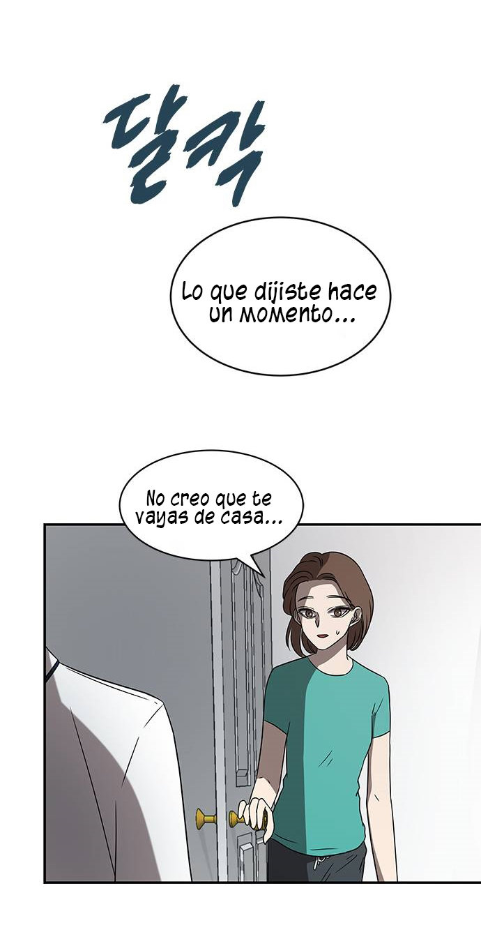 Read OLGAMI ES Manga Online