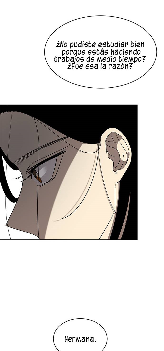 Read OLGAMI ES Manga Online