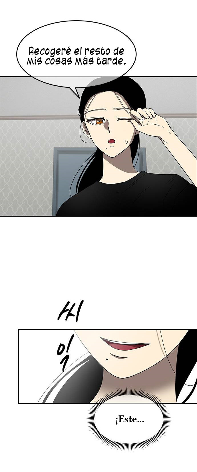 Read OLGAMI ES Manga Online