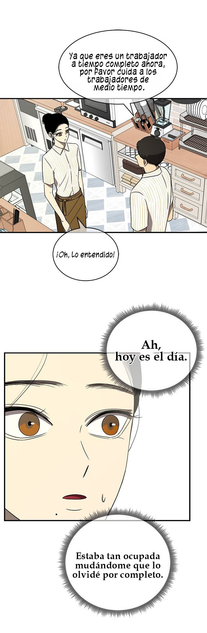 Read OLGAMI ES Manga Online