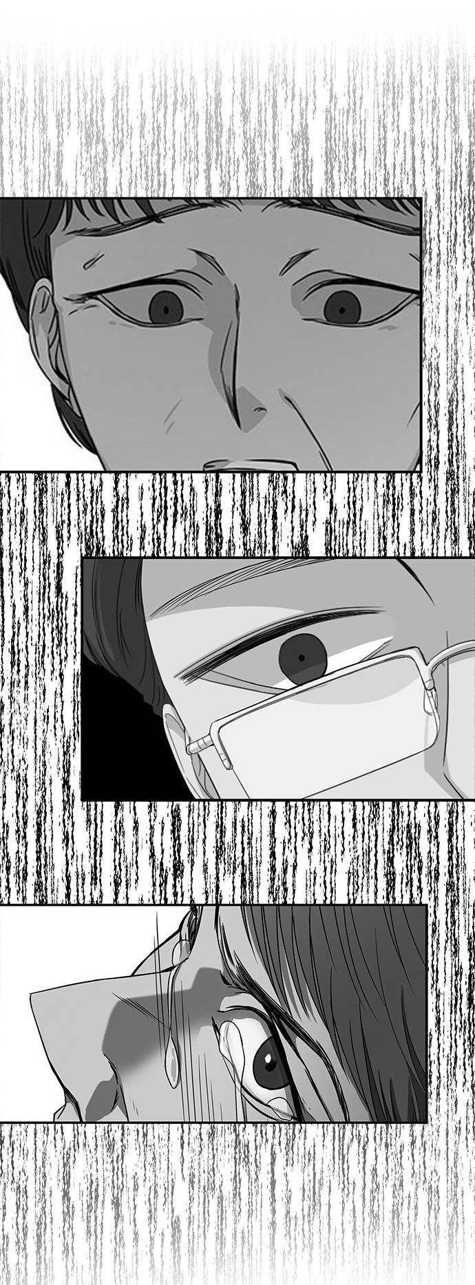 Read OLGAMI ES Manga Online
