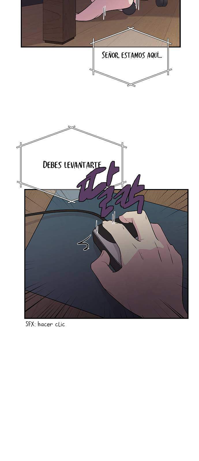 Read OLGAMI ES Manga Online