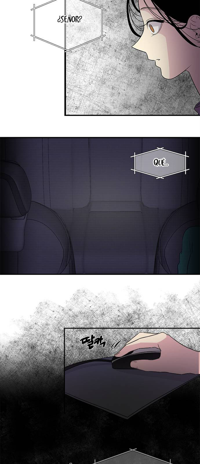 Read OLGAMI ES Manga Online