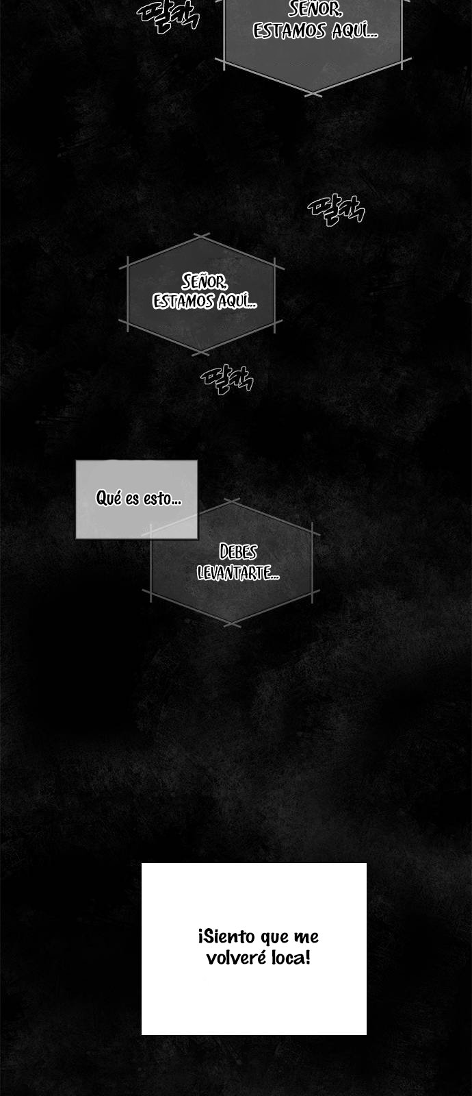 Read OLGAMI ES Manga Online