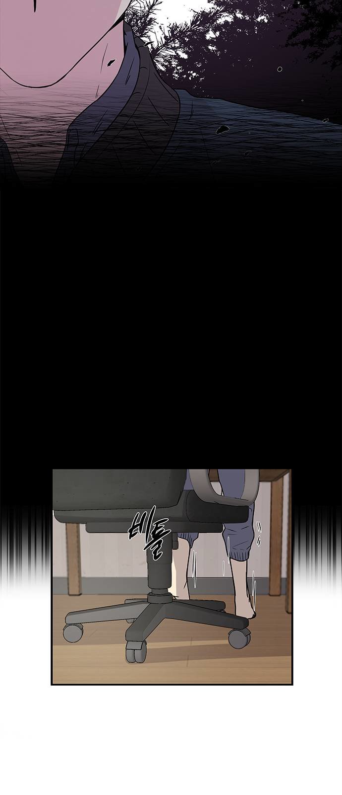 Read OLGAMI ES Manga Online