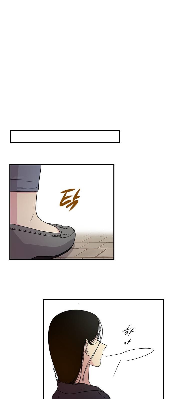 Read OLGAMI ES Manga Online