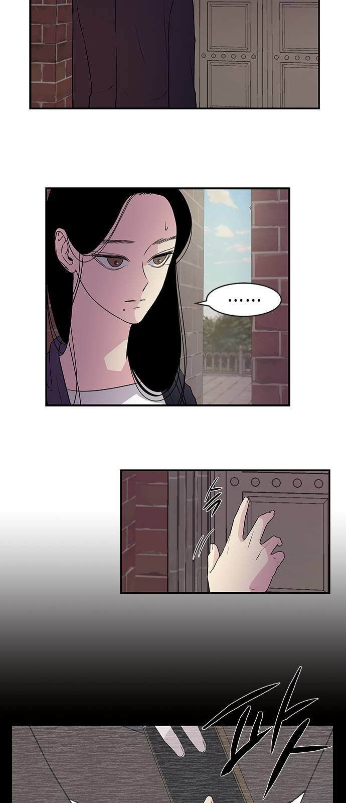 Read OLGAMI ES Manga Online