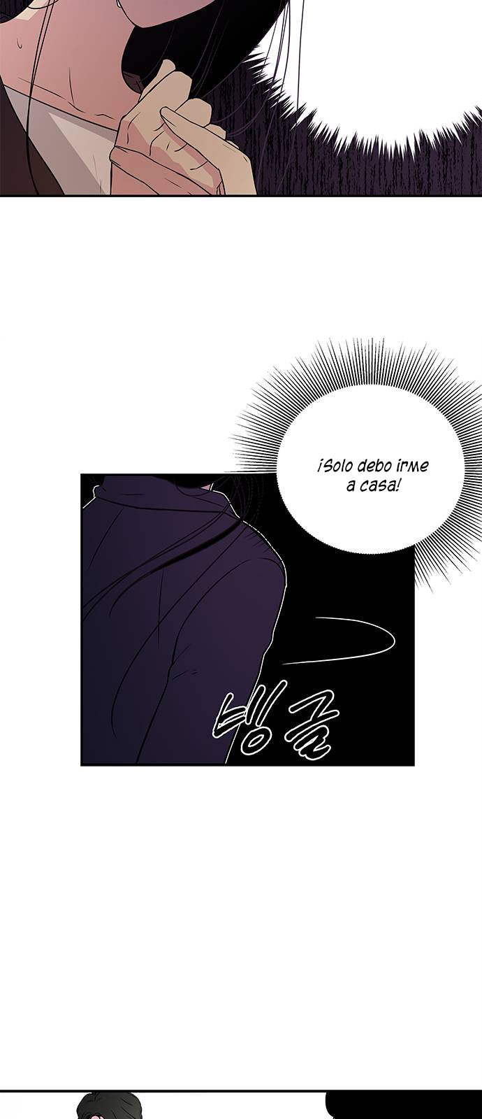 Read OLGAMI ES Manga Online