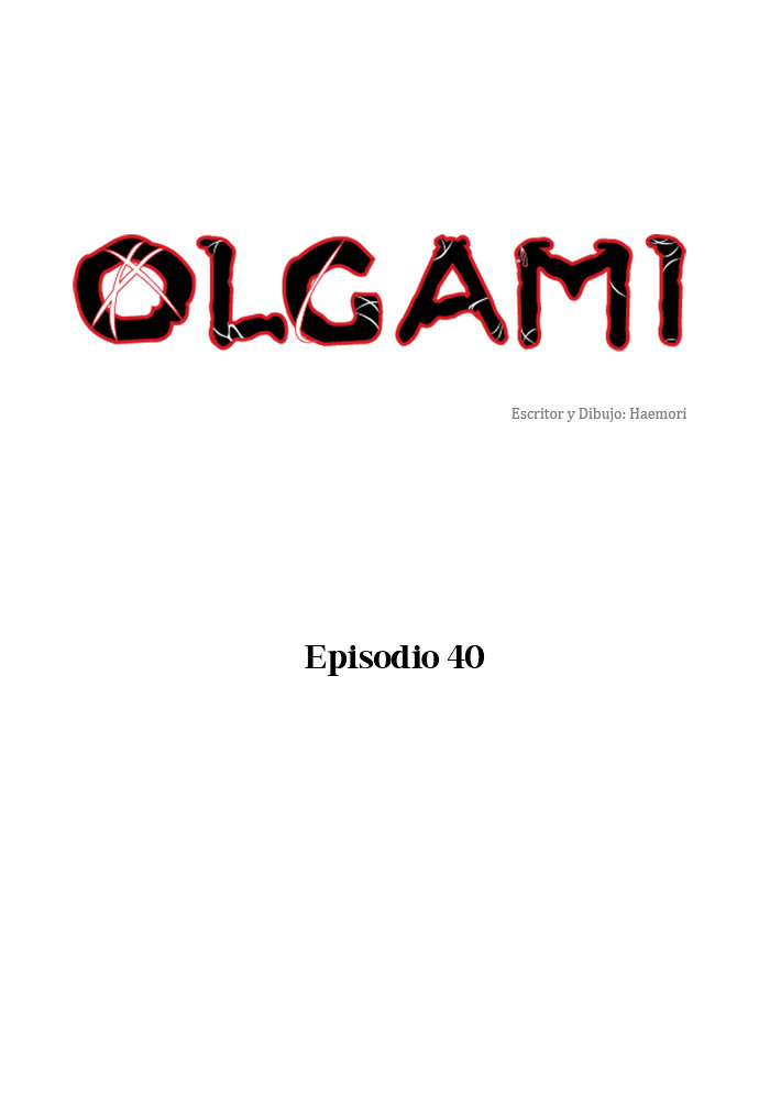 Read OLGAMI ES Manga Online
