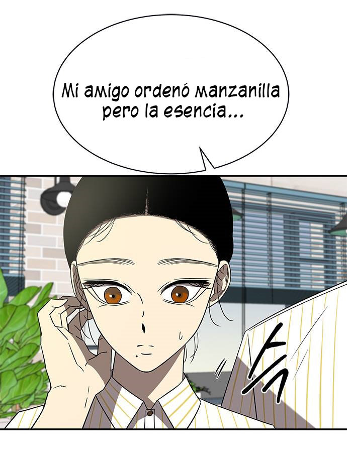 Read OLGAMI ES Manga Online