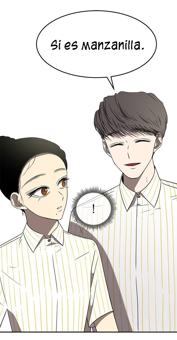 Read OLGAMI ES Manga Online